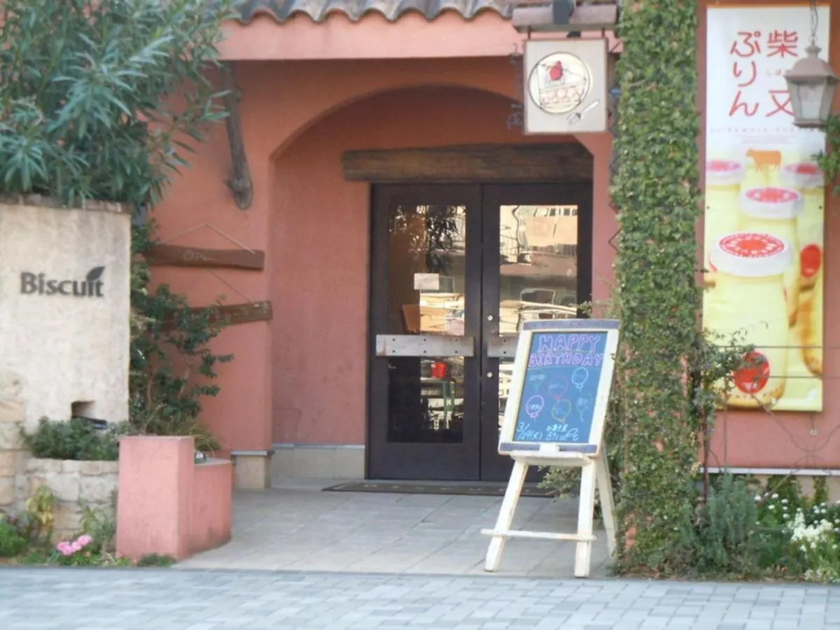 Sky Heart Hotel Koiwa - Vacation Stay 49085V Tokyo