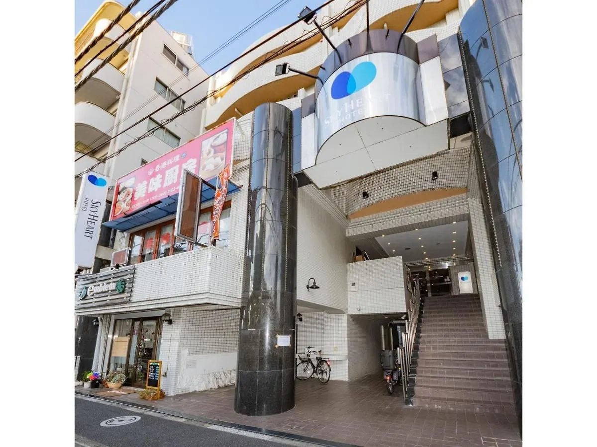 Sky Heart Hotel Koiwa - Vacation Stay 49085V Tokyo