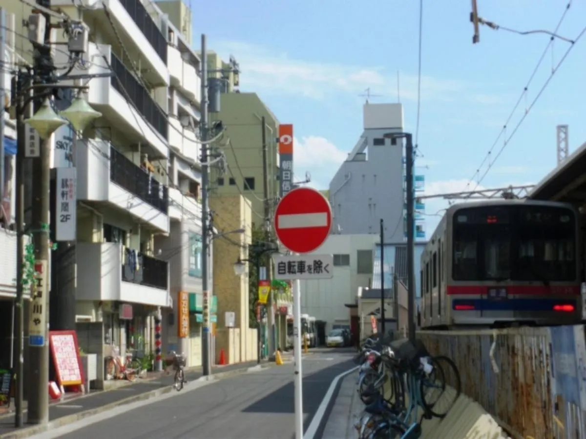 Sky Heart Hotel Koiwa - Vacation Stay 49085V 東京都